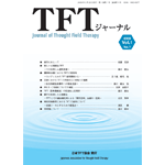 TFT�W���[�i���̉摜