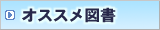 �I�X�X���}��