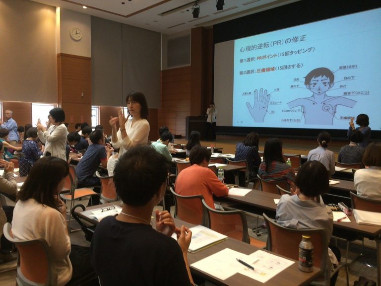 TFTとは？ 日本TFT協会